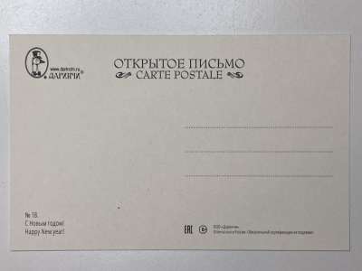 ���������� �1 �������� � ����� �����! �18