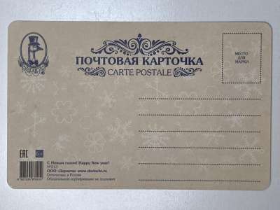 ���������� �1 �������� � ����� �����! �213