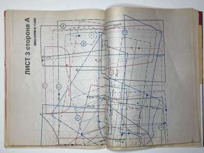 ���������� �18 ������� ���: ����� � ���� 11/2005