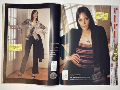 ���������� �14 ������� ���: ����� � ���� 2/2007