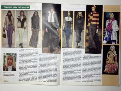 ���������� �5 ������� ���: ����� � ���� ��������-������� 2002