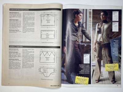 ���������� �12 ������� ���: ����� � ���� 2/2007