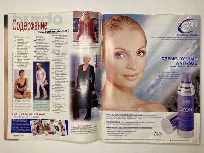 ���������� �2 ������� Burda 11/2002