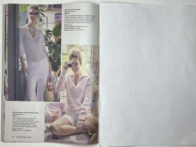 ���������� �20 ������� Burda ������� 2/2024