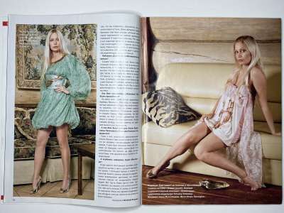 ���������� �7 ������� ���: ����� � ���� 7/2008