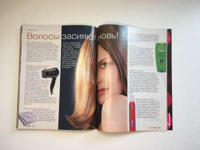 Фотография коллекционного экземпляра №89 журнала Burda 12/2007