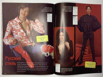 ���������� �21 ������� ���: ����� � ���� 4/2007