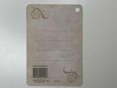 ���������� �1 �������� �������������! �69