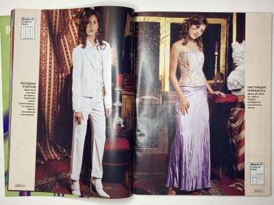 ���������� �7 ������� ���: ����� � ���� 7/2003