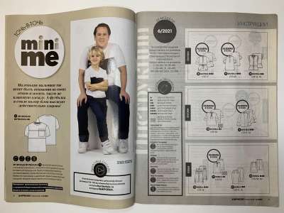 ���������� �2 ������� Knipmode / Burda Extra 6/2021