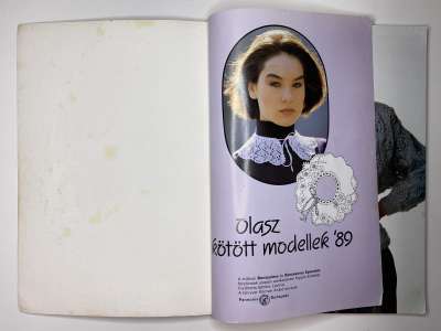 ���������� �1 ����� ����������� ���� ����� �� �������