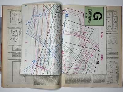 ���������� �18 ������� ���: ����� � ���� 1/2011 Boutique