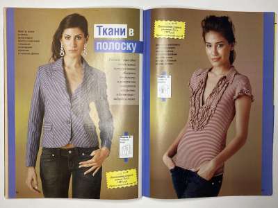 ���������� �18 ������� ���: ����� � ���� 5/2007