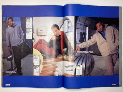 ���������� �25 ������� ���: ����� � ���� 9/2003