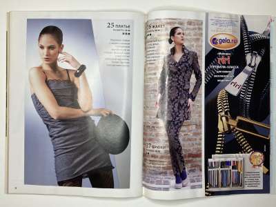 ���������� �27 ������� ���: ����� � ���� 11/2011 Boutique 