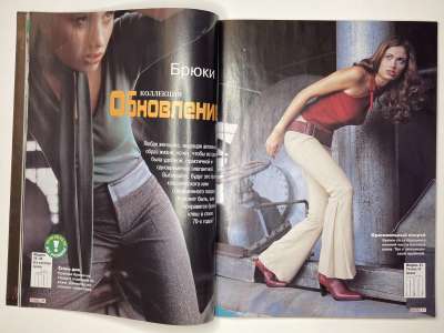 ���������� �10 ������� ���: ����� � ���� 2/2002