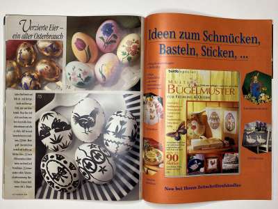 ���������� �33 ������� Verena 3/1996