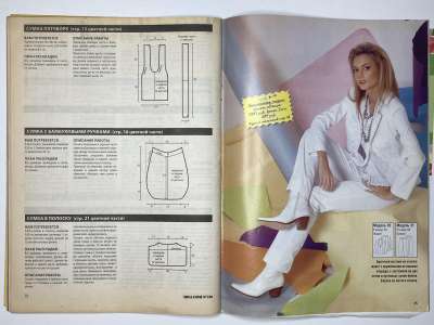 ���������� �16 ������� ���: ����� � ���� 5/2006