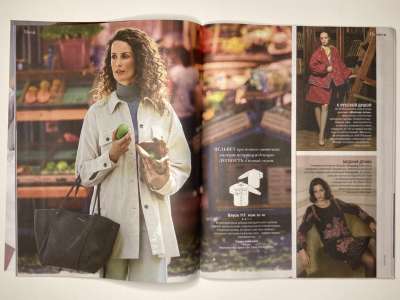 ���������� �8 ������� Burda 11/2026