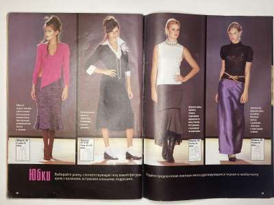 ���������� �24 ������� ���: ����� � ���� 11/2005