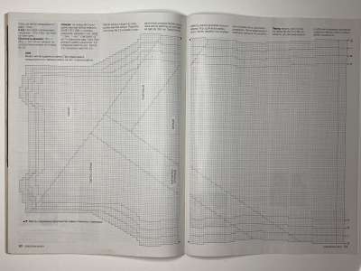 ���������� �12 ������� Burda Creazon 2/2019