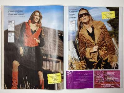 ���������� �18 ������� ���: ����� � ���� 1/2008