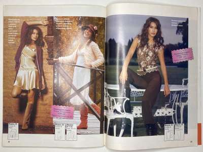 ���������� �26 ������� ���: ����� � ���� 1/2006