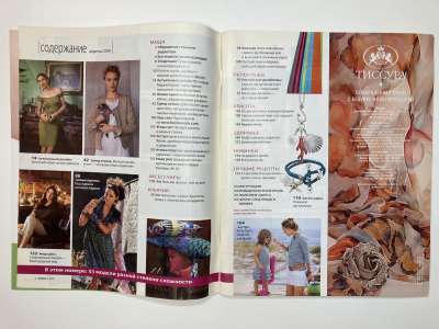 ���������� �2 ������� Burda 4/2010