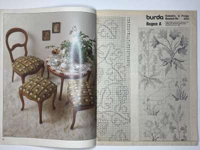 ���������� �10 ������� Burda Gobelin 1978 E408
