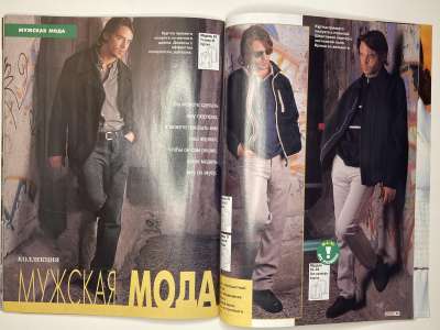 ���������� �24 ������� ���: ����� � ���� 2/2002