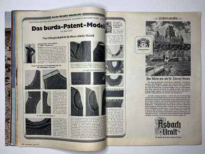 Фотография коллекционного экземпляра №20 журнала Burda 8/1976
