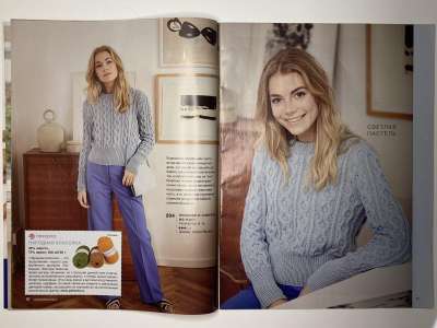 ���������� �������������� ���������� �2 ������� Burda Creazon 2/2019