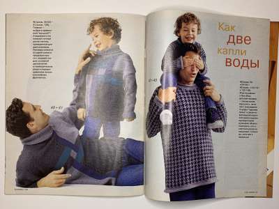 ���������� �19 ������� Verena 2/1999