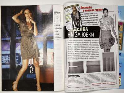 ���������� �22 ������� ���: ����� � ���� 2/2008