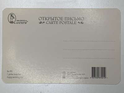 ���������� �1 �������� � ���� �������! �495