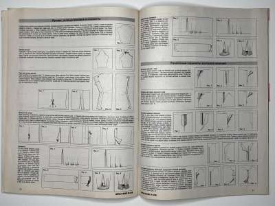 ���������� �33 ������� ���: ����� � ���� 4/2008