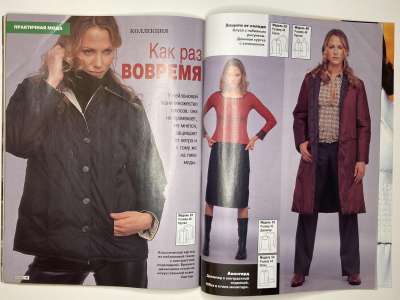 ���������� �26 ������� ���: ����� � ���� 2/2002