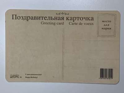 ���������� �1 �������� � ���� �����������! �61