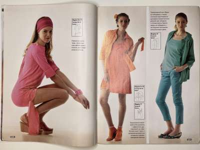 ���������� �3 ������� ���: ����� � ���� 7/2009