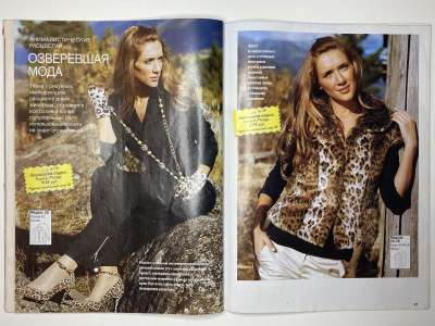 ���������� �15 ������� ���: ����� � ���� 1/2008