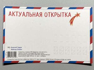 ���������� �1 �������� ������� ����� �9