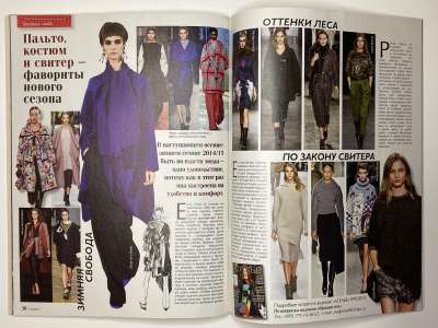 ���������� �24 ������� ���: ����� � ���� 10/2014