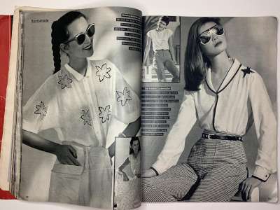 ���������� �40 ������� Burda International �����-���� 1980