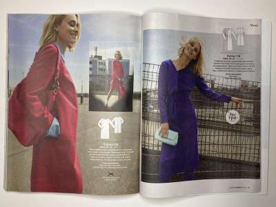 ���������� �������������� ���������� �23 ������� Burda 10/2025