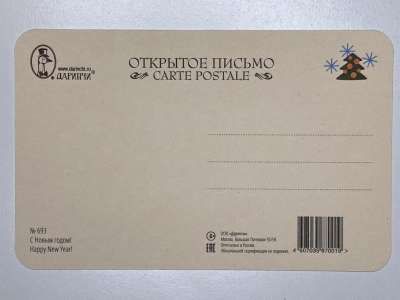 ���������� �1 �������� � ����� �����! �693