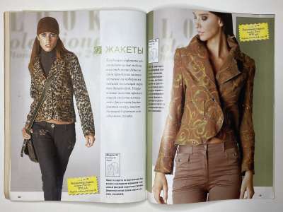 ���������� �18 ������� ���: ����� � ���� 11/2007