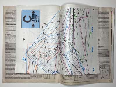 ���������� �15 ������� ���: ����� � ���� 5/2012 Boutique