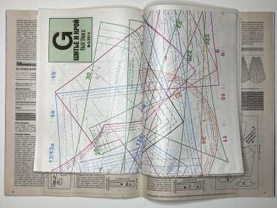 ���������� �18 ������� ���: ����� � ���� 2/2014 Boutique