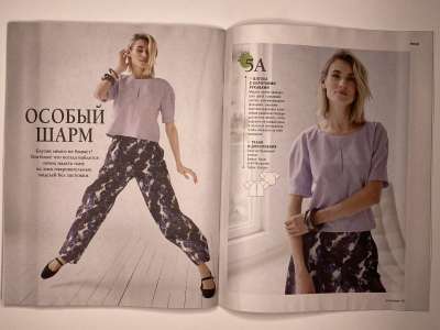 ���������� �16 ������� Burda ���� ����� � ������ 3/2026