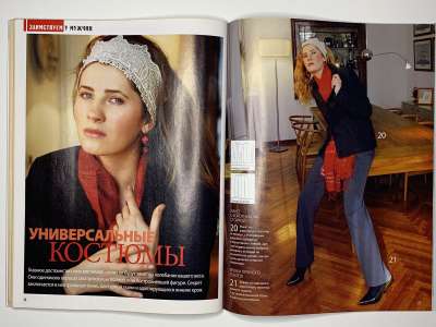 ���������� �20 ������� ���: ����� � ���� 9/2011 Patrones